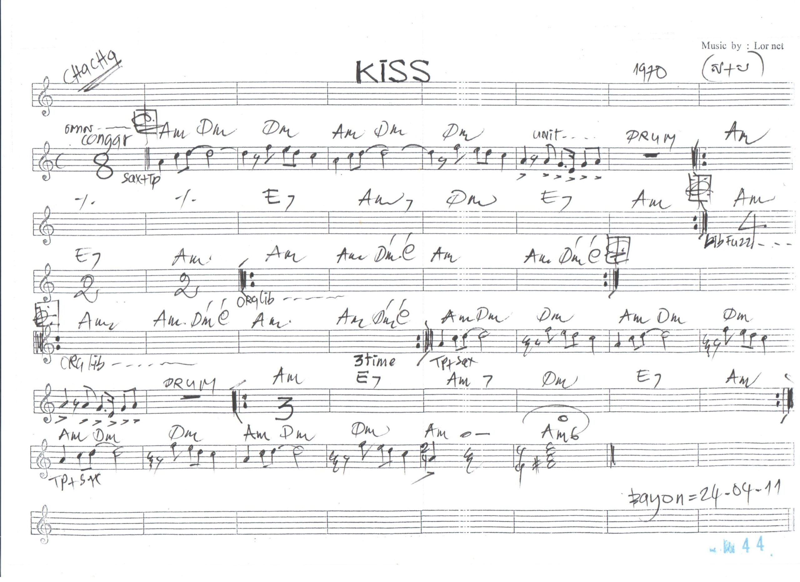 Kiss