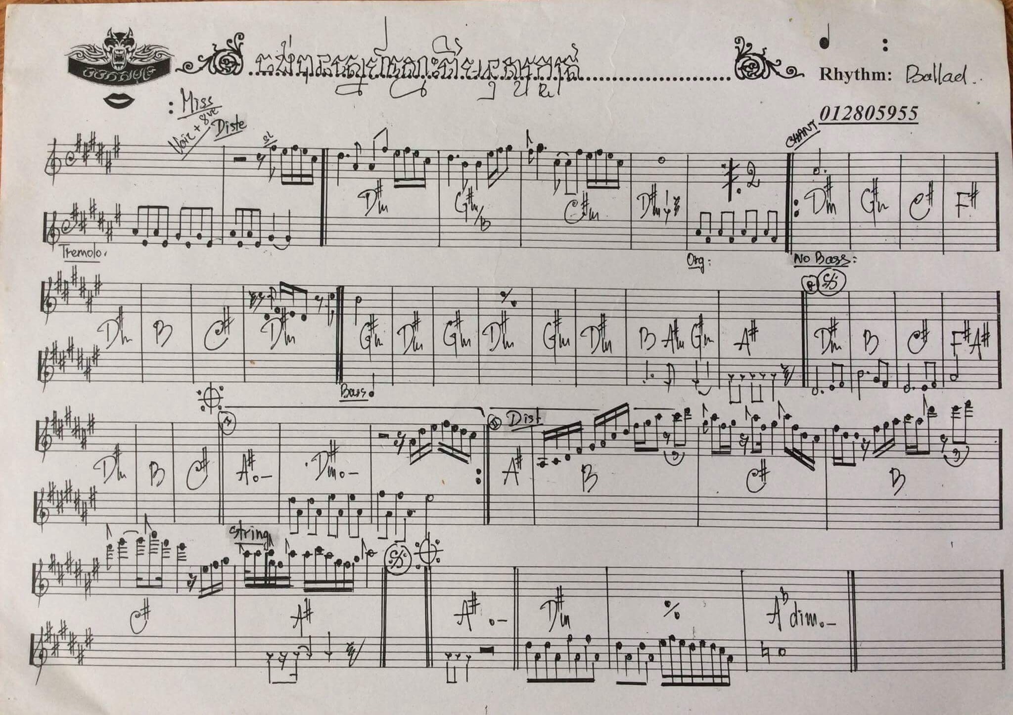 ចង់បានស្នេហ៍ស្មោះពីមនុស្សក្បត់