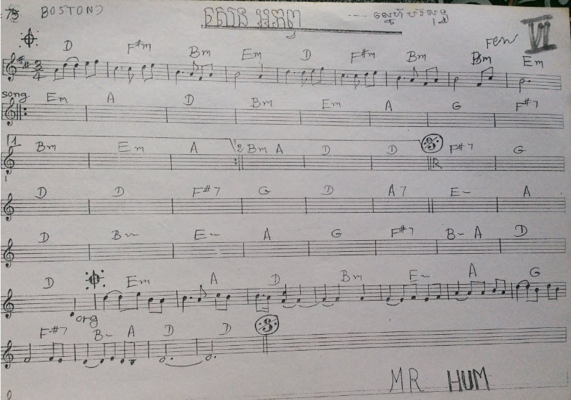 saen_aporp-1