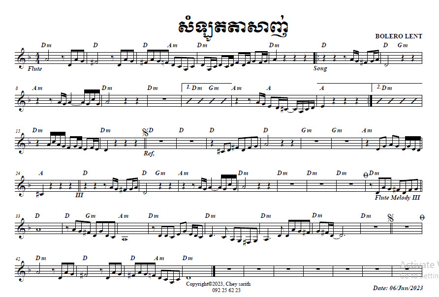 sorm_lot_ta_sanh_dm