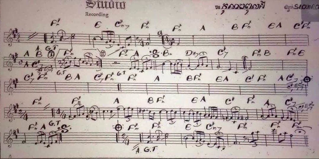 កុលាបពុលដី-1