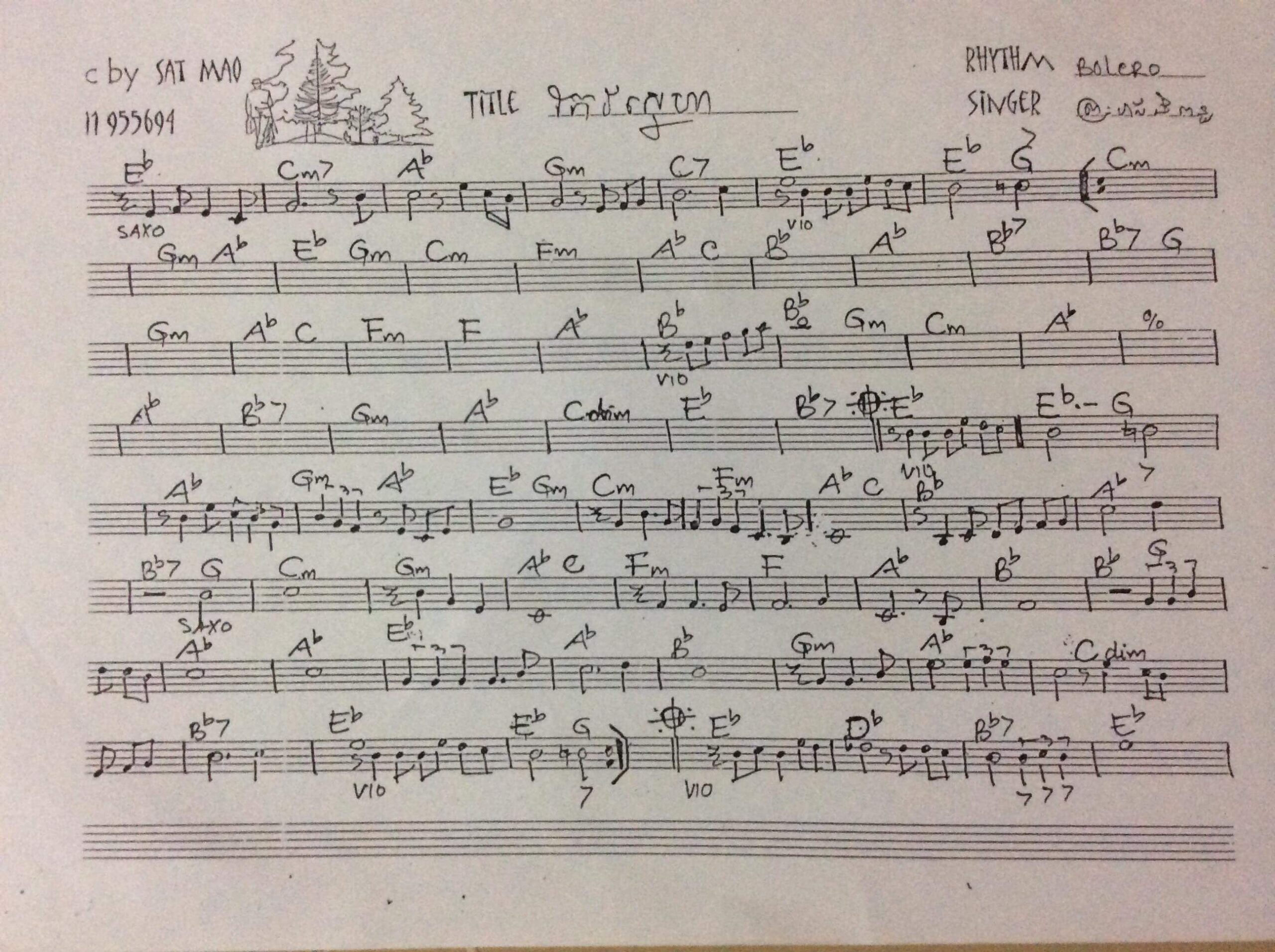 កែវស្នេហា