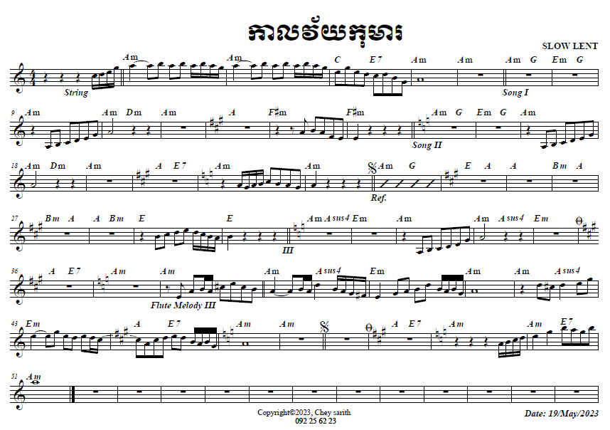 ថាមពលដុល្លា