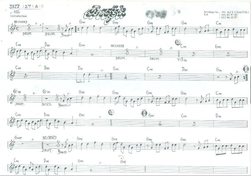 ធីលម៉ូង