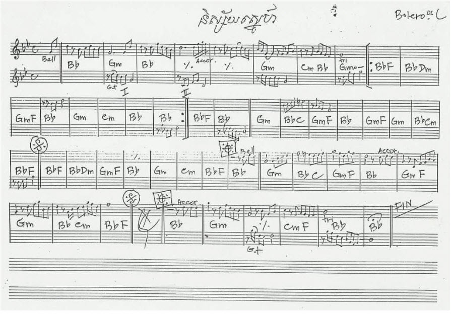 និស្ស័យស្នេហ៍