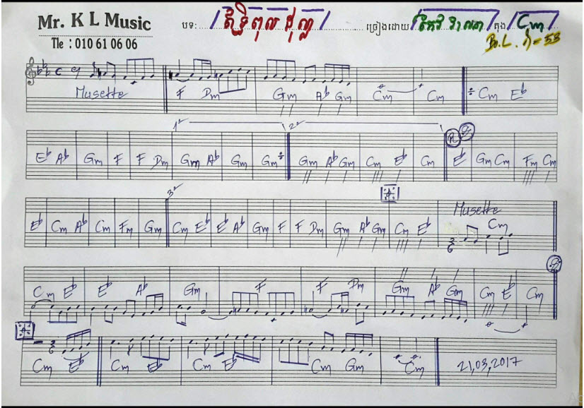 ឥទ្ធិពលដុល្លា